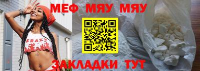 каннабис Азнакаево