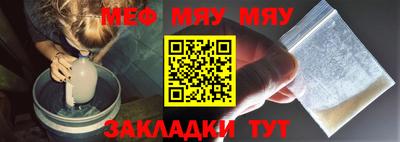 каннабис Азнакаево