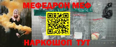 каннабис Азнакаево