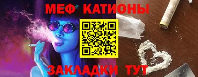 каннабис Азнакаево