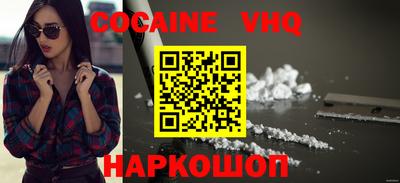 каннабис Азнакаево