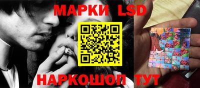 экстази Абакан