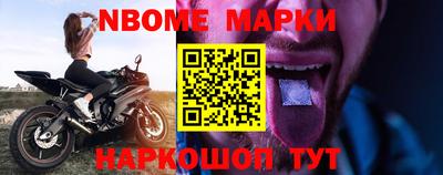 экстази Абакан