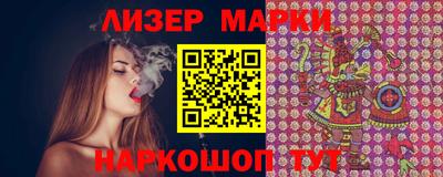 экстази Абакан