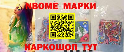 экстази Абакан