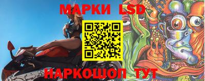 экстази Абакан