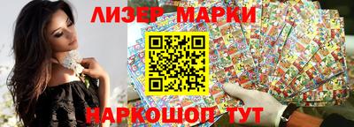 экстази Абакан