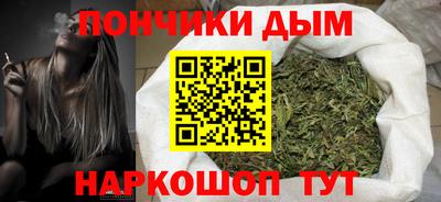экстази Абакан
