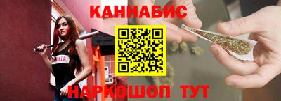 экстази Абакан
