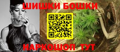 экстази Абакан