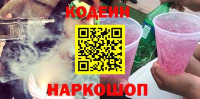 каннабис Азнакаево