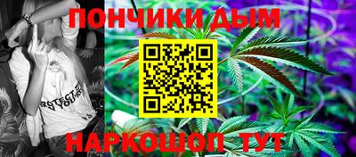 экстази Абакан