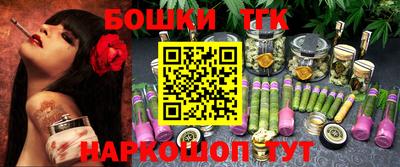 экстази Абакан