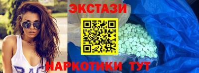 каннабис Азнакаево