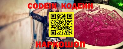 каннабис Азнакаево