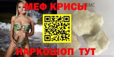 каннабис Азнакаево
